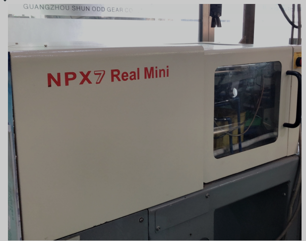 NPX系列微小型7T